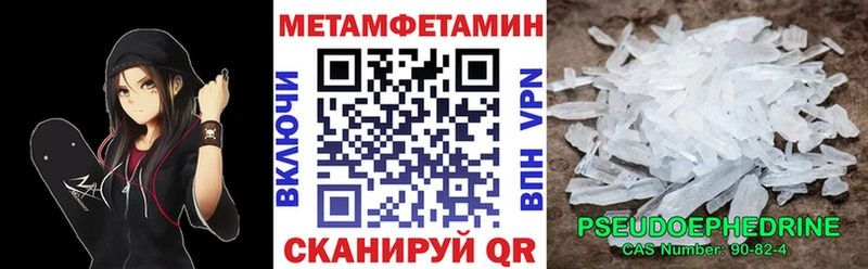 кракен онион  Верхняя Пышма  АМФ VHQ 