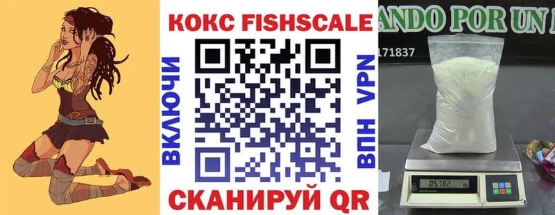 КОКАИН 98%  Верхняя Пышма 
