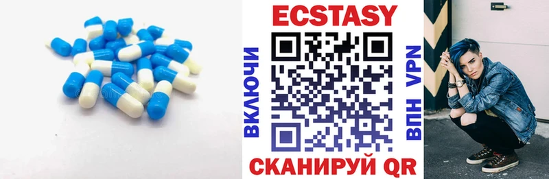 Экстази Дубай  где продают наркотики  Верхняя Пышма 