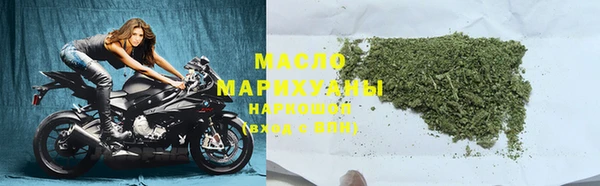 меф Анжеро-Судженск
