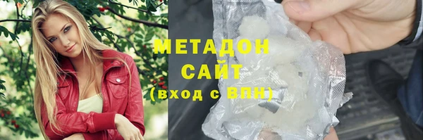 ECSTASY Белокуриха
