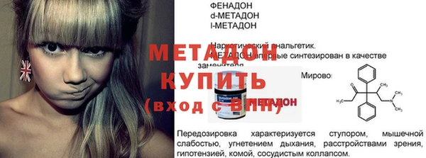 apvp Беломорск