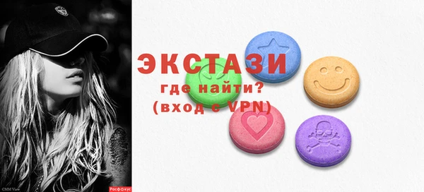гидропоника Бородино