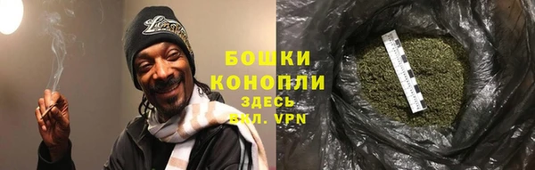 apvp Беломорск
