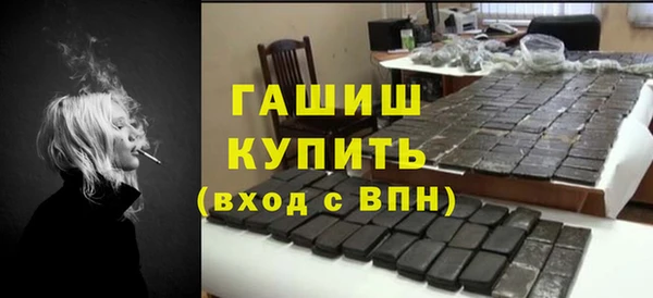 СК Анива