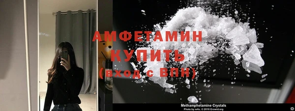 гашишное масло Белоозёрский