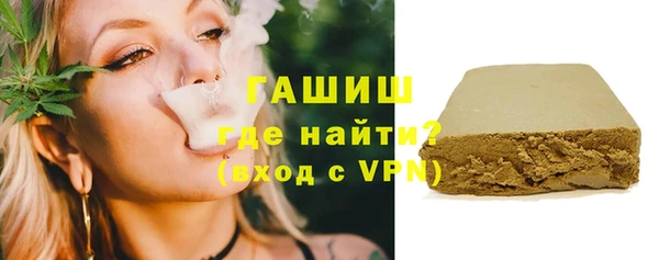 apvp Беломорск