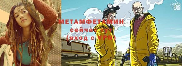 ECSTASY Белокуриха