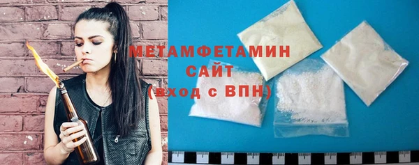 гидропоника Бородино